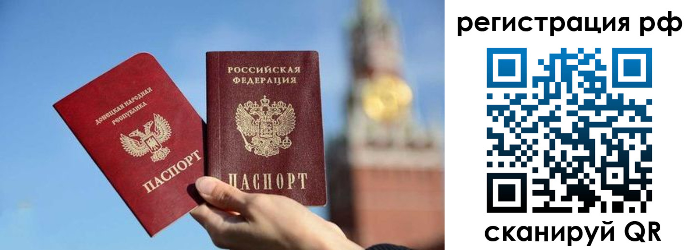 найти адрес прописки в Обнинске